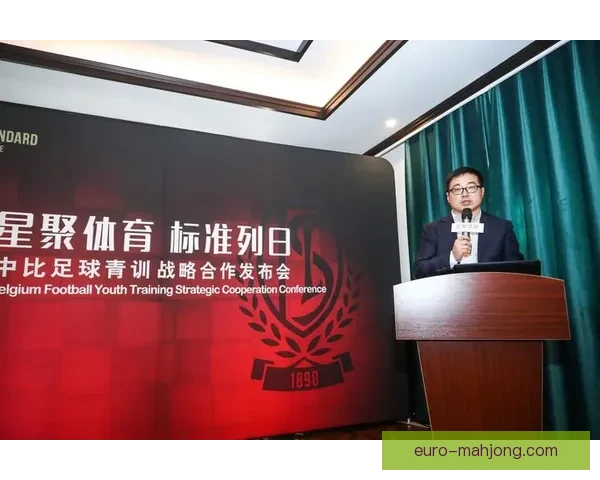 佛罗伦萨官方宣布新青训基地二期工程正式投入使用提升青训发展新篇章
