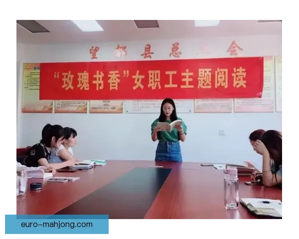 女足球员工会组织发挥作用促进球员权益保障与职业发展探索