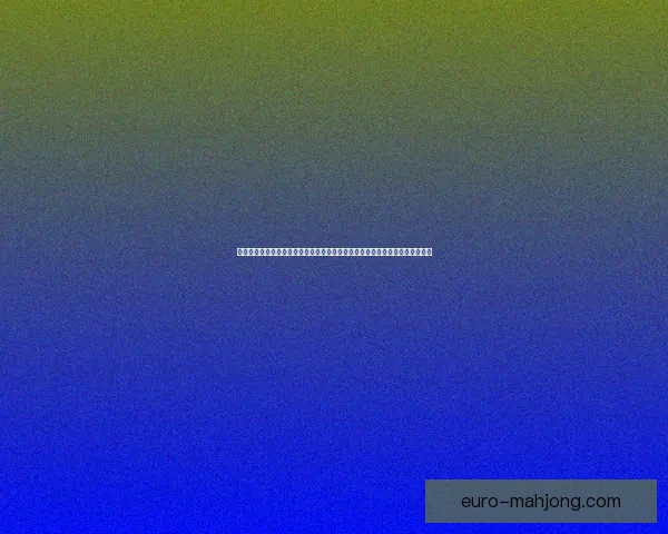 从世俱杯赛场看佩德里竞技状态与核心价值全面评估表现趋势及球队影响力分析