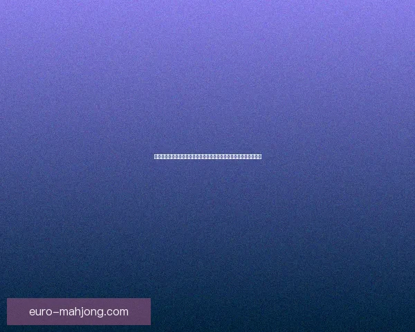今夜亚洲杯赛场风云突变积分榜格局迎来新震荡多队命运改写悬念升级