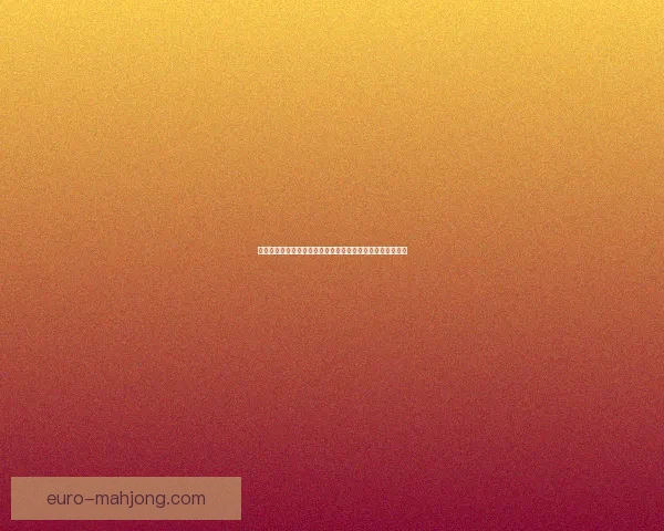 吉鲁亚洲杯赛场进攻端核心价值与战术影响数据视角综合分析